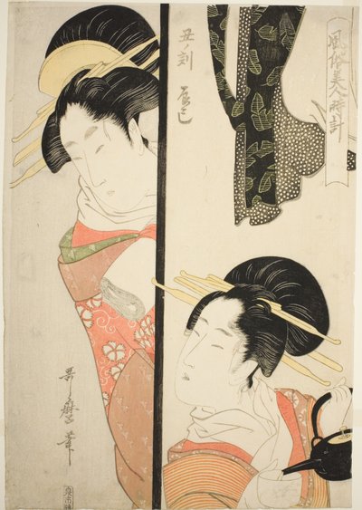 Az ökör órája (Ushi no koku) Fukagawa Pleasure Quarter (Tatsumi), a "Szépek szokásai éjjel-nappal (Fuzoku bijin tokei)" sorozatból alkotó: Kitagawa Utamaro