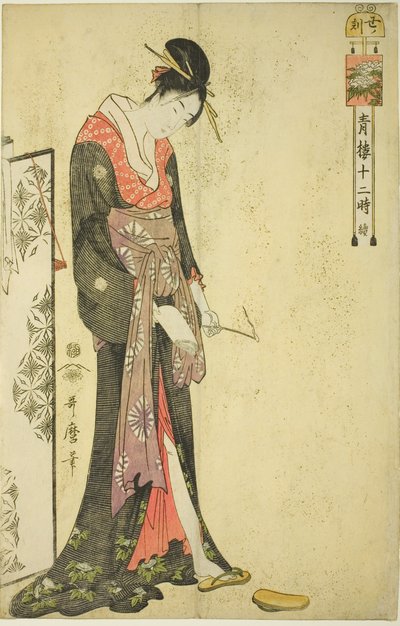 Az ökör órája [2:00] (Ushi no koku), a "The Tiwelve Hours in Yoshiwara (Seiro juni toki tsuzuki)" sorozatból alkotó: Kitagawa Utamaro