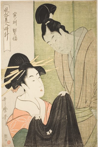 A Tigris órája [4:00], udvarhölgy (Tora no koku, keisei), a "Szépségek szokásai éjjel-nappal (Fuzoku bijin tokei)" sorozatból. alkotó: Kitagawa Utamaro