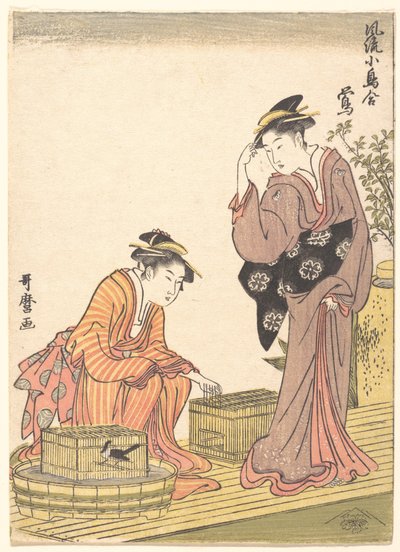 Japán cserregőfüzike alkotó: Kitagawa Utamaro