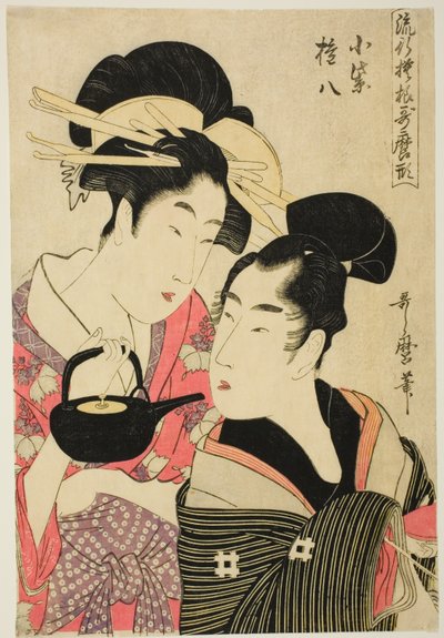 Komurasaki és Gonpachi, a "Divatos minták Utamaro stílusban (Ryuko moyo Utamaro-gata)" sorozatból alkotó: Kitagawa Utamaro