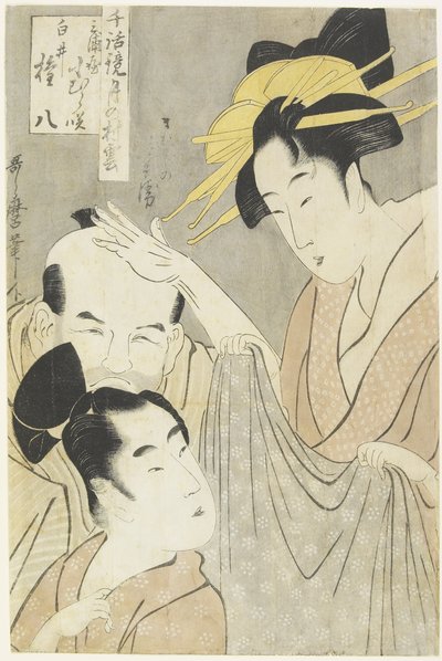 Komurasaki a Muuraya-házból, Shirai Gonpachi és Viperous Jihe_, 1798-1800 alkotó: Kitagawa Utamaro