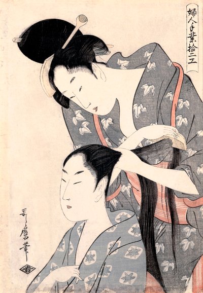 ""La Coiffeuse"" (fodrász) (Kamiyui) Kitagawa Utamaro (1753-1806) mélynyomat - c 1798 - Színes fametszet - 38x27,6 - Dél-Ausztráliai Művészeti Galéria alkotó: Kitagawa Utamaro
