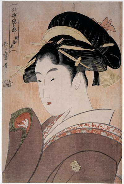 Szerelem, amely ritkán találkozik, a Versek antológiája: A szerelem szekció, 1793-1794 sorozatból alkotó: Kitagawa Utamaro