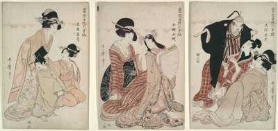  alkotó: Kitagawa Utamaro