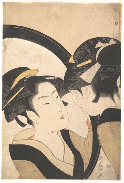  alkotó: Kitagawa Utamaro