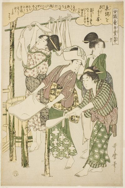 10. szám (ju), a "Nők, akik részt vesznek a sericulture iparágban (Joshoku kaiko tewaza-gusa)" sorozatból alkotó: Kitagawa Utamaro