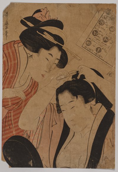 Nincs cím alkotó: Kitagawa Utamaro