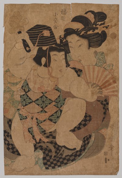 Nincs cím alkotó: Kitagawa Utamaro