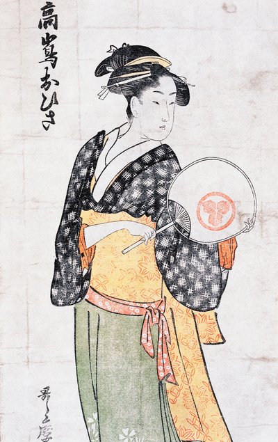 Ohisa a Takashima teaházból, kimonós nő legyezővel, ukiyo-e metszet, Kitagawa Utamaro (1753-1806), fametszet, japán civilizáció, Edo-korszak alkotó: Kitagawa Utamaro