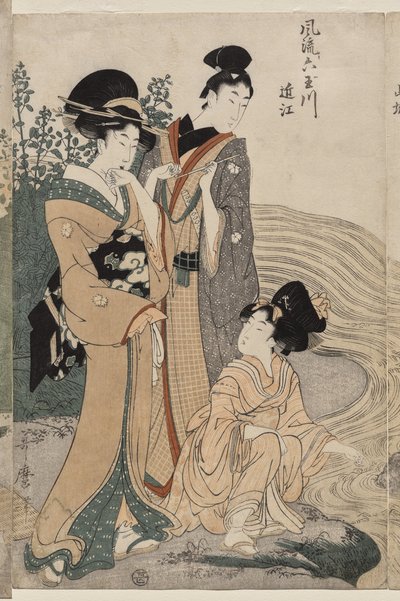 Omi tartomány a Fashionable Six Jewel Rivers sorozatból (Furyu Mu Tamagawa) alkotó: Kitagawa Utamaro