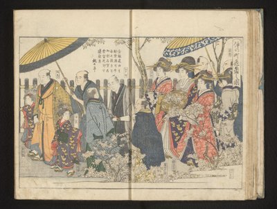 Felvonulás a cseresznyevirág mentén alkotó: Kitagawa Utamaro