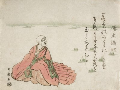 Sōjō Henjō költő alkotó: Kitagawa Utamaro