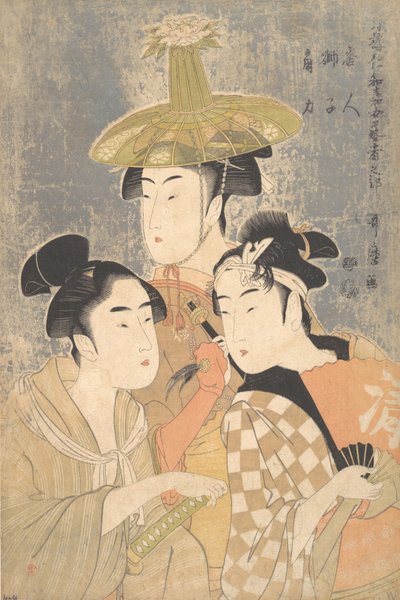 Nem a női gésa és Jinshi része? 1791. alkotó: Kitagawa Utamaro