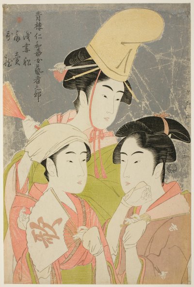 Seiro Niwaka Onnabu: Azumabune Ogiuri dal. . . . . alkotó: Kitagawa Utamaro