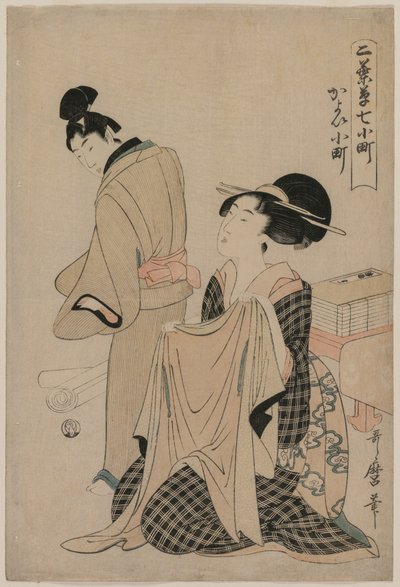 Hét Komachi-epizód: Nő, aki felsőruhát tart egy férfinak, 1754-1806. alkotó: Kitagawa Utamaro