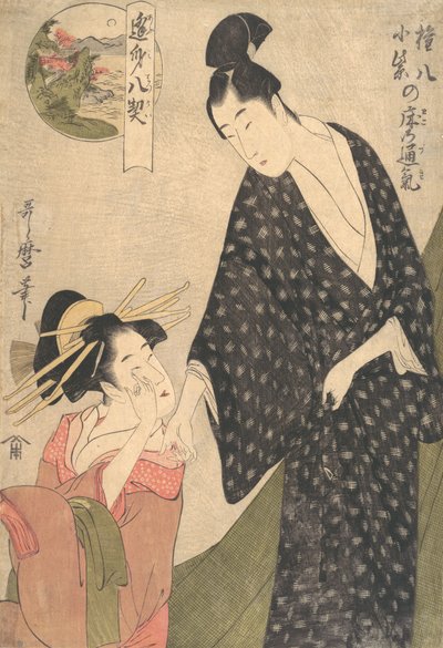 Közös érzések Komurasaki és Gompachi Hálószobájában, kb. 1795. alkotó: Kitagawa Utamaro