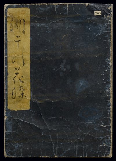 Shiohi no tsuto (Ajándékok az Ebb-dagályból), Shell Book néven ismert, 1789 (színes fatömbnyomat) alkotó: Kitagawa Utamaro