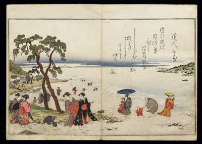 Shiohi no tsuto (Ajándékok az Ebb-dagályból), Shell Book néven ismert, 1789 (színes fatömbnyomat) alkotó: Kitagawa Utamaro