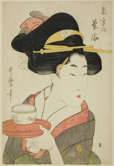 Déli Teaház alkotó: Kitagawa Utamaro