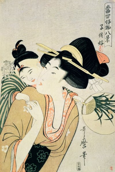 T H E leggazdagabb 1913. Gyermekszerető (fatömbnyomat) alkotó: Kitagawa Utamaro