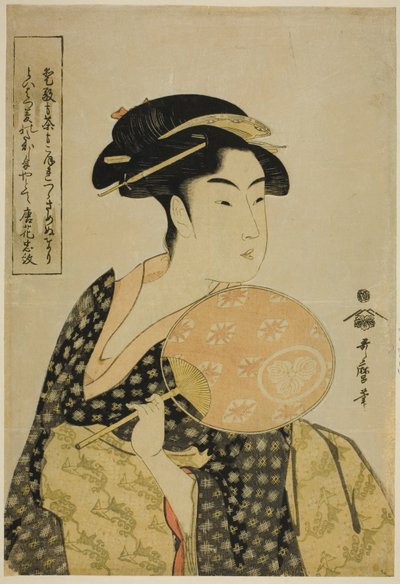 Ohisa Takashima alkotó: Kitagawa Utamaro