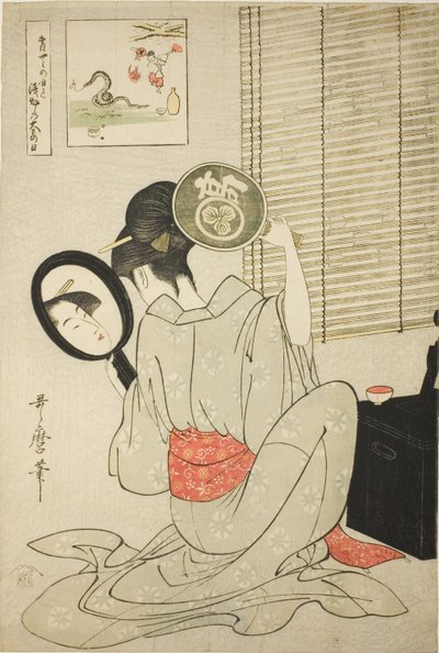 Ohisa Takashima alkotó: Kitagawa Utamaro