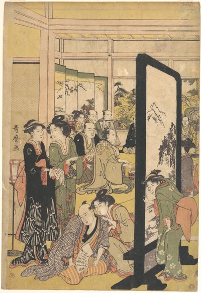  alkotó: Kitagawa Utamaro