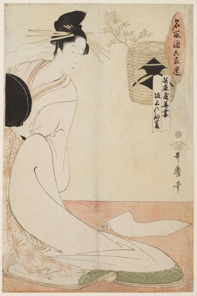  alkotó: Kitagawa Utamaro