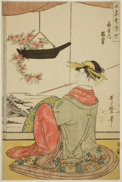 A rajongói ház udvarhölgye (Ogiya uchi Hisui), az Öt Fesztivál Virágverseny sorozatból (Gosechi hana awase) alkotó: Kitagawa Utamaro