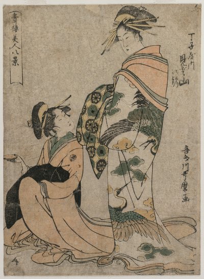 A chojiyai Misyama udvarhölgy (a zöld házak gyönyörű nőinek nyolc képe című sorozatból) alkotó: Kitagawa Utamaro