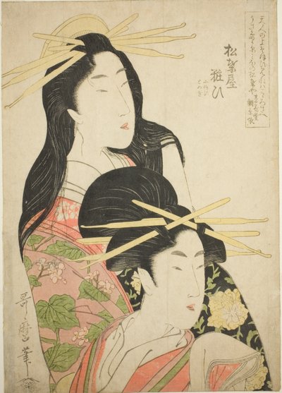 The Courtesan Yosooi of the Matsubaya alkotó: Kitagawa Utamaro