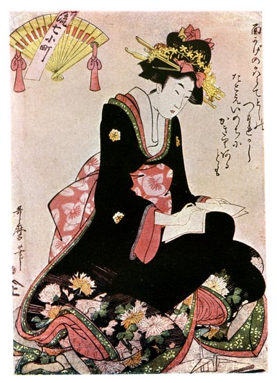 A papírgólya madonnája, 1901. alkotó: Kitagawa Utamaro