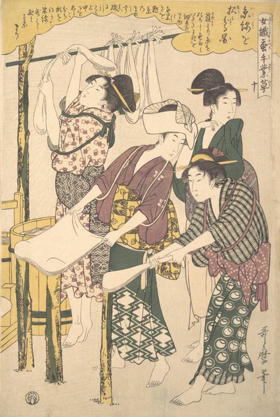 A selyemselyem készítése, kb. 1790. alkotó: Kitagawa Utamaro