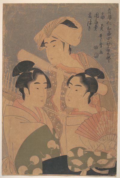 A Niwaka Performers c. 1795 alkotó: Kitagawa Utamaro