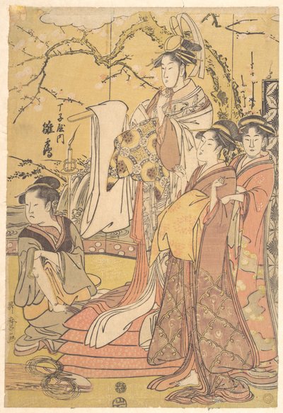  alkotó: Kitagawa Utamaro
