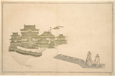  alkotó: Kitagawa Utamaro