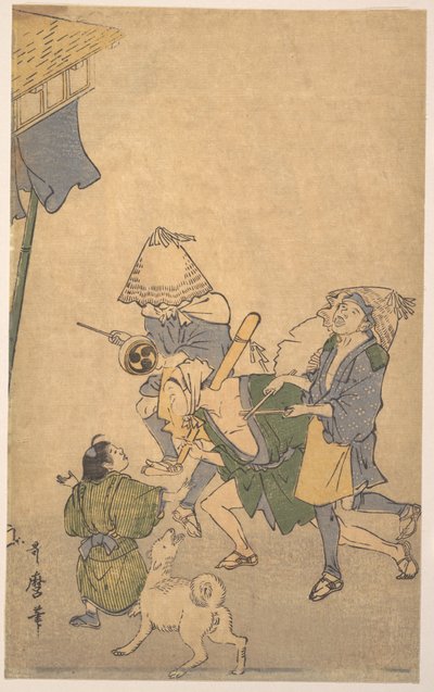  alkotó: Kitagawa Utamaro