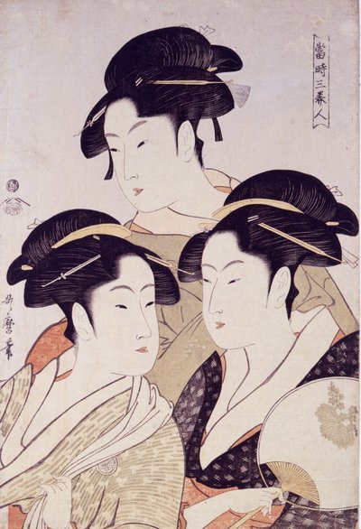 Toji san bijin (A jelenkor három szépsége) a Bijin-ga-ból (Gyönyörű nők képei), kiadó: Tsutaya Juzaburo alkotó: Kitagawa Utamaro