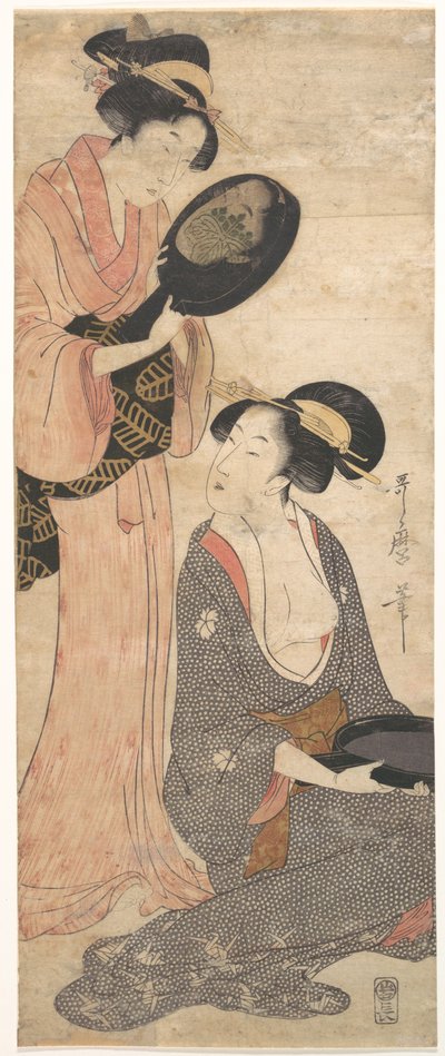  alkotó: Kitagawa Utamaro