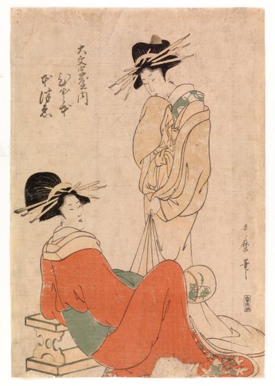 Két kurtizán, 1800-10 körül (színes fametszet) alkotó: Kitagawa Utamaro