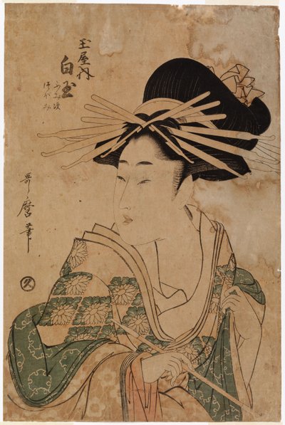 Cím nélkül alkotó: Kitagawa Utamaro