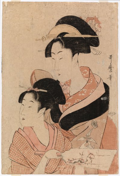 Cím nélkül alkotó: Kitagawa Utamaro