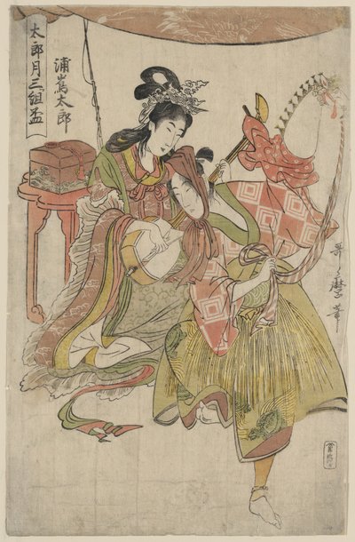 Urashimataro a "Három szaké csésze az első hónapra" 1800-01 című triptichonból (színes fametszet) alkotó: Kitagawa Utamaro