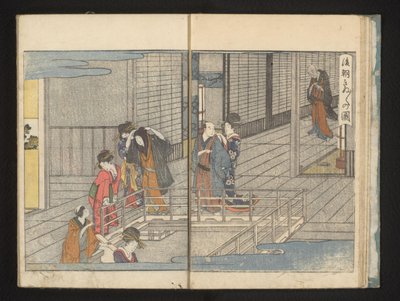 Távozó vendégek alkotó: Kitagawa Utamaro