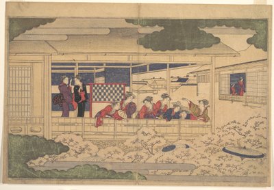  alkotó: Kitagawa Utamaro