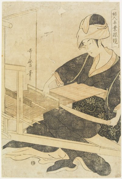 Szövés szövőszéken alkotó: Kitagawa Utamaro