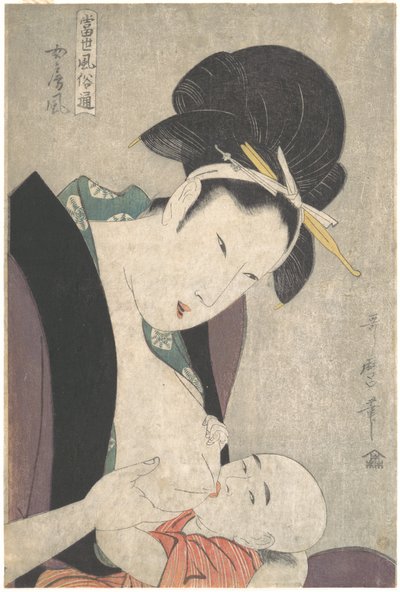 „Feleség”, a Modern szokások ismerője sorozatból (Tōsei fūzoku tsū) alkotó: Kitagawa Utamaro