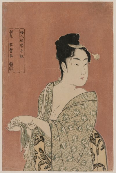 Kezét szárító nő a Nők fiziognómiájának tíz szempontja című sorozatból c. 1793. alkotó: Kitagawa Utamaro