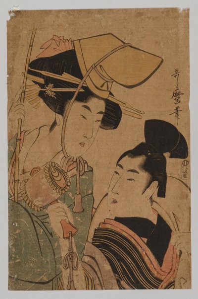 Nő képviselő jó szerencse alkotó: Kitagawa Utamaro